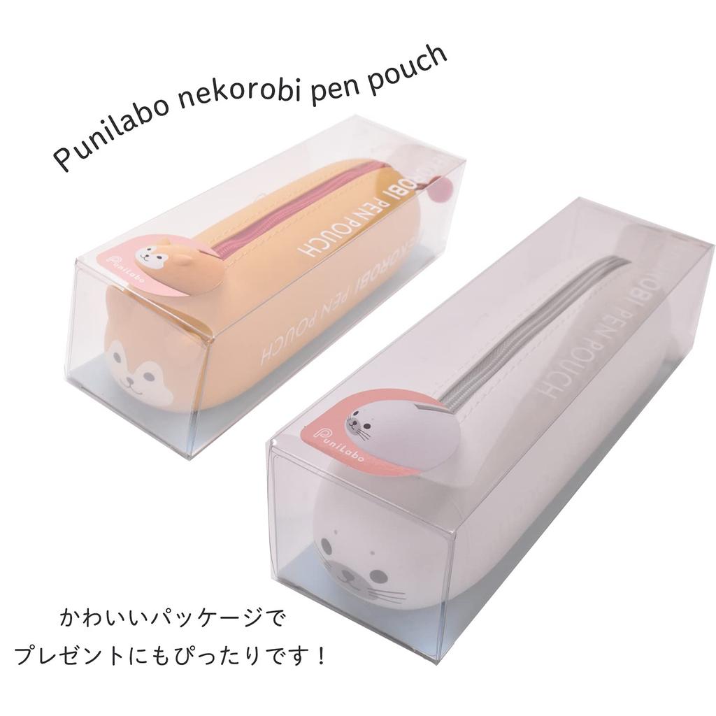 LIHIT Punilabo Animal Silicone Pen Cat [Opabinia] [LIHIT LAB.] LAB. Pouch/Pencil Case/Pencil Case, Brown-and-White