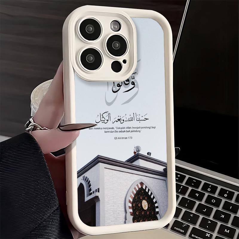 Phone Case for iPhone 17 Air 16E 15 16 Pro Max Islam The Quran Arabic Art Cover 14 Plus 13 12 Mini Soft Shell Silicone Fundas
