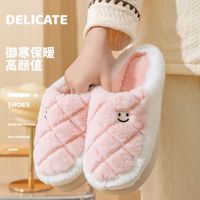 2025 new cotton slippers autumn and winter indoor home wear-resistant warm piled couple hair slippers