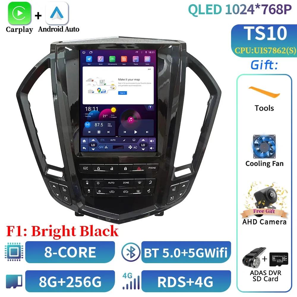 9.7inch Android Car Stereo Radio Multimedia Video Player For Cadillac SRX 2009-2012 Navigation Carplay Automotive Screen GPS