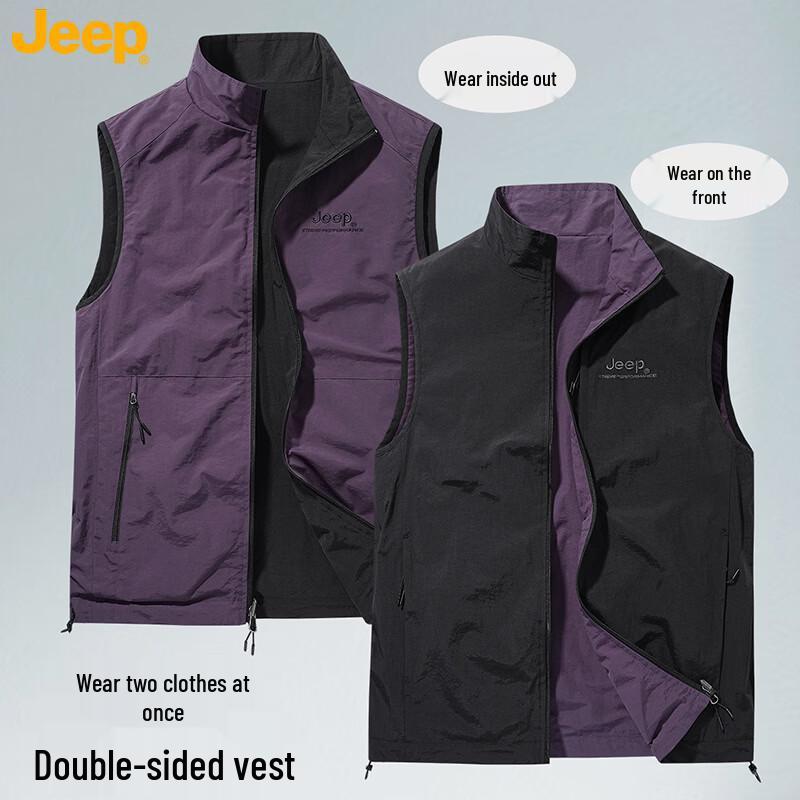 JEEP Men's Reversible Multi-Pocket Outdoor Vest