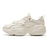 Li Ning Honey Series Soft Rebound Thick Sole Bread Shoes Women Sneakers Off-White AGCU246-1