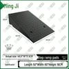 Multi-Purpose Threshold Ramp