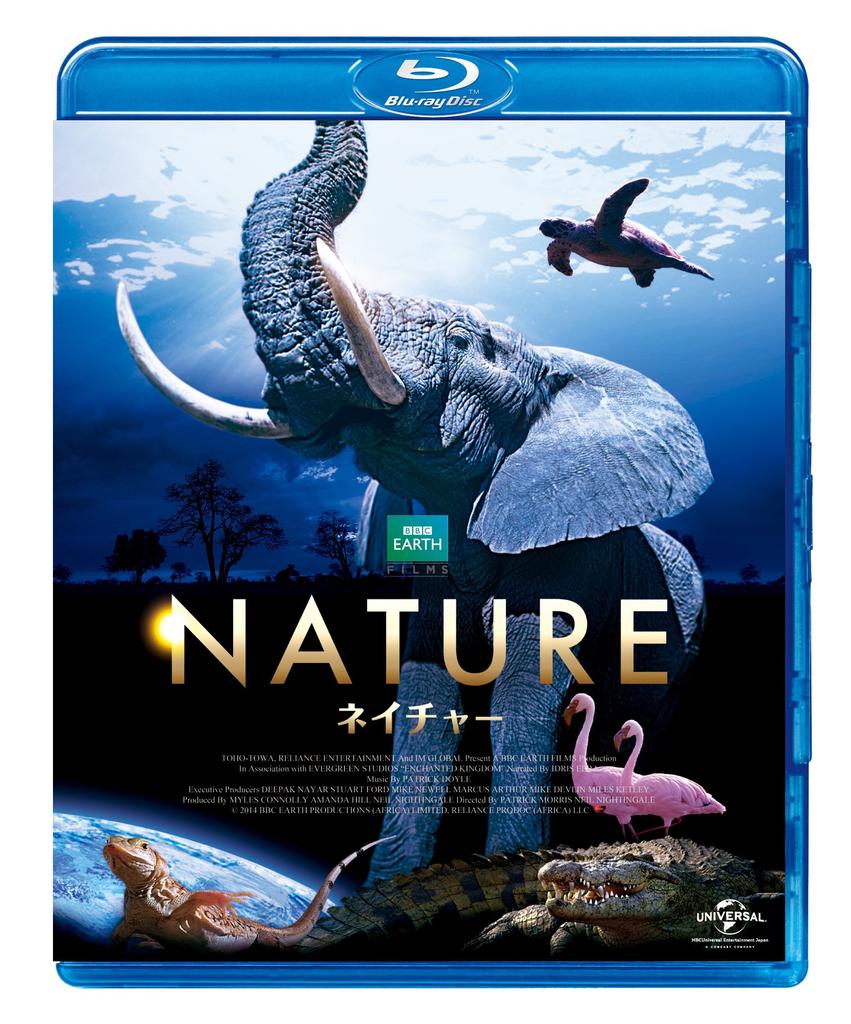 Nature [Blu-ray]