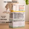 Side-Opening Transparent Storage Box with Lid for Clothes, Toys, and Books - Large Plastic Organizer for Wardrobes.