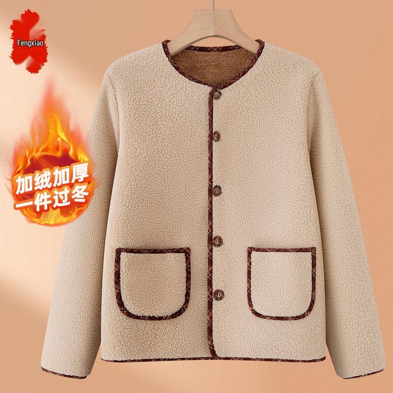 

Зимняя куртка для женщин среднего возраста с плюшевой подкладкой 4XL