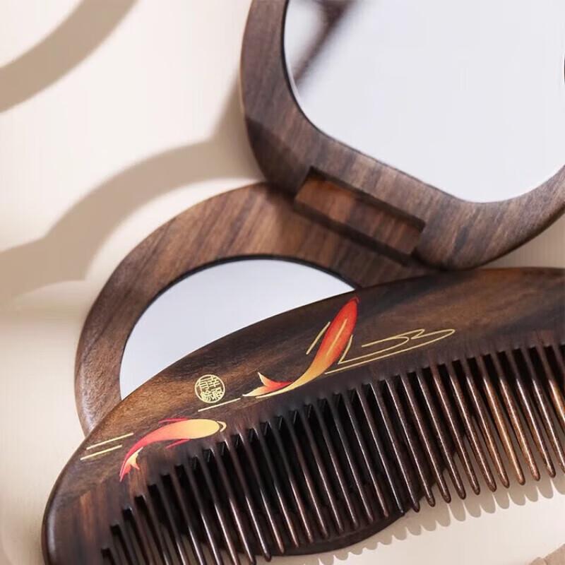 Tan Mujiang Wooden Comb & Mirror Gift Set