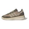 adidas SL72 Rtn 'Blanch Cargo Putty Mauve' Sneakers IH5632
