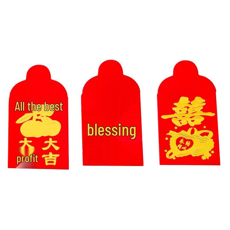 25-Piece Creative Small Red Lucky Envelopes for Weddings & New Year with Gold Hot Stamping