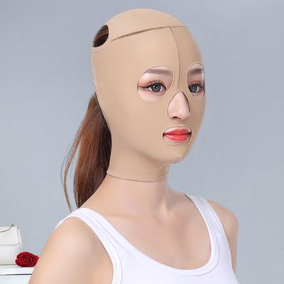 Lifting Strap Adjustable Breathable Full Face Cheek Slimming Chin Strap Face Tightening