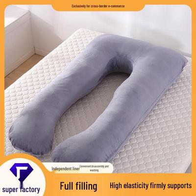 U-Shaped Cotton Pregnancy Pillow – Washable Side Sleeper Cushion for Safe Sleep