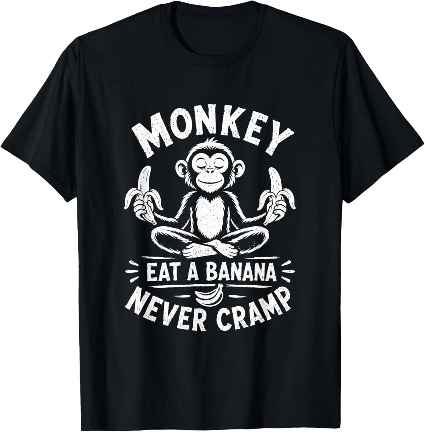 Monkey Never Cramp Funny Banana T-Shirt M