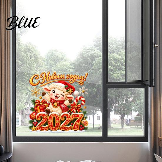 No Glue Glass Stickers 2027 Russian New Year Static Stickers of Goat PVC Window Decals for Clings Home and Shop Decoration Cute Lamb Pattern