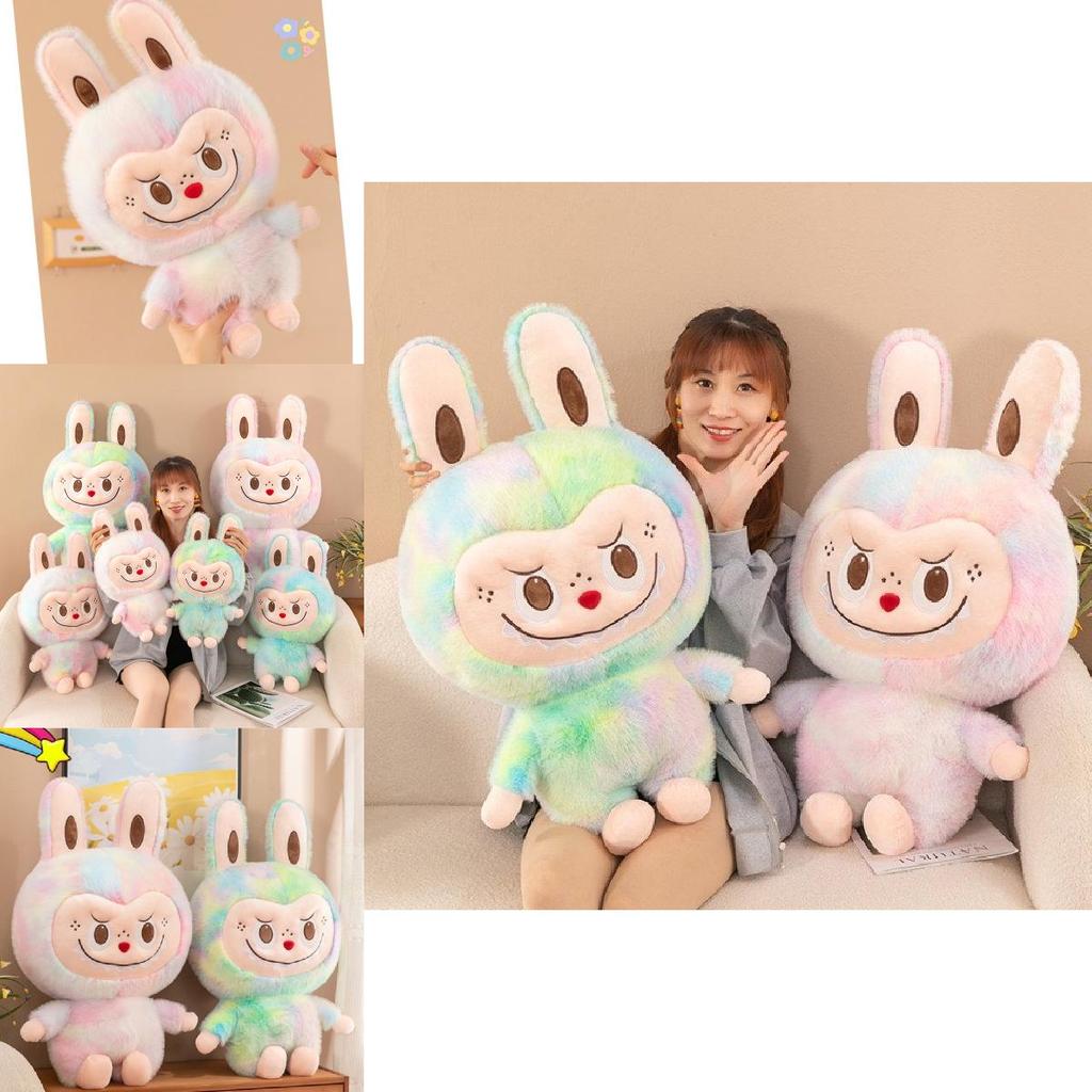 Adorable Colorful Plush Stuffed Bear Toy With Soft Dyed Mink Fabric In Multiple Sizes