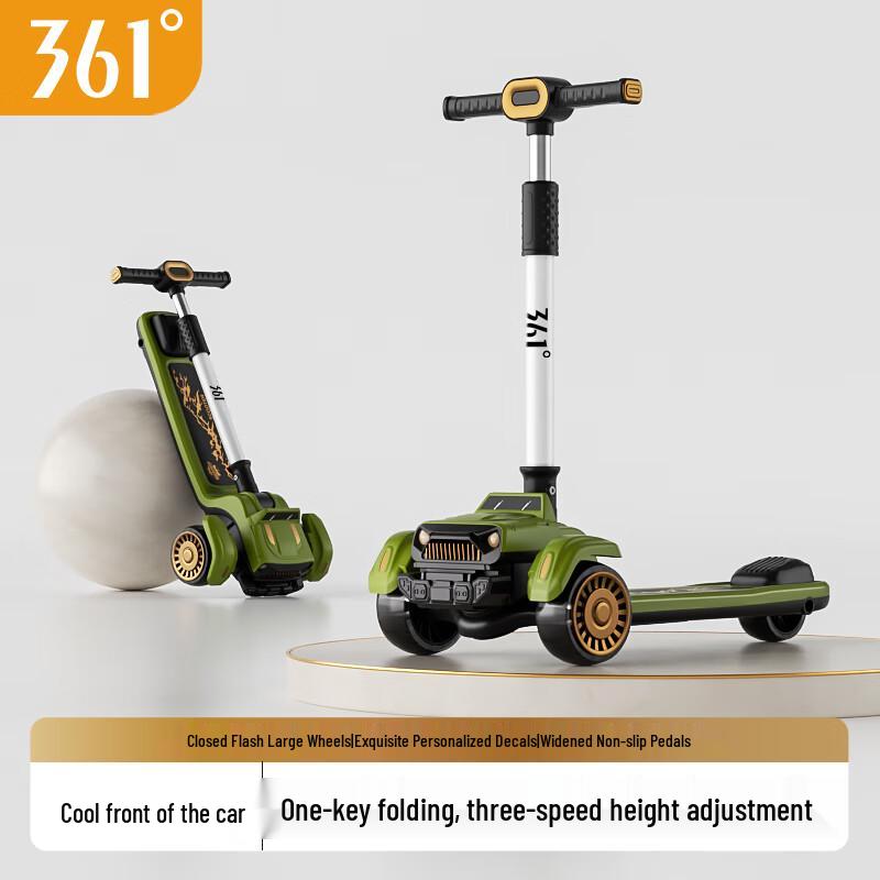 361° YM-005 Kids Scooter
