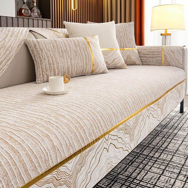 Chenier Sofa Cushion, Universal In All Seasons, Non-Slip Seat Cushion, Light Luxury, High-End Straight-Row Leather Sofa Cover, Cloth Towel