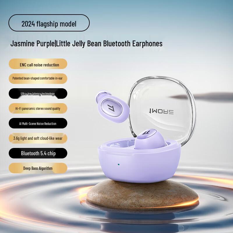 

1MORE M10 Wireless Noise-Cancelling Bluetooth In-Ear Earbuds