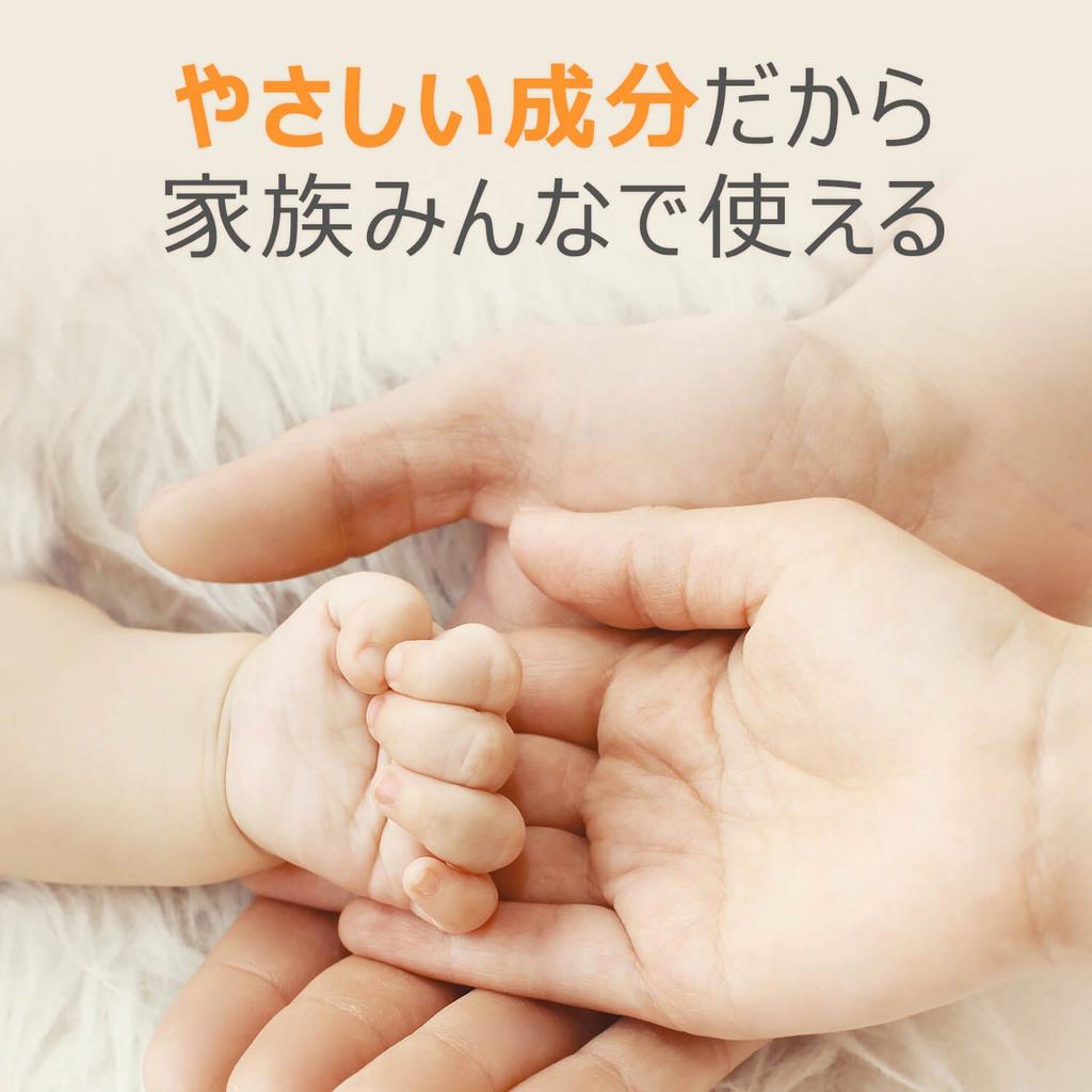 Baby Lotion Unscented 300mL Johnson's