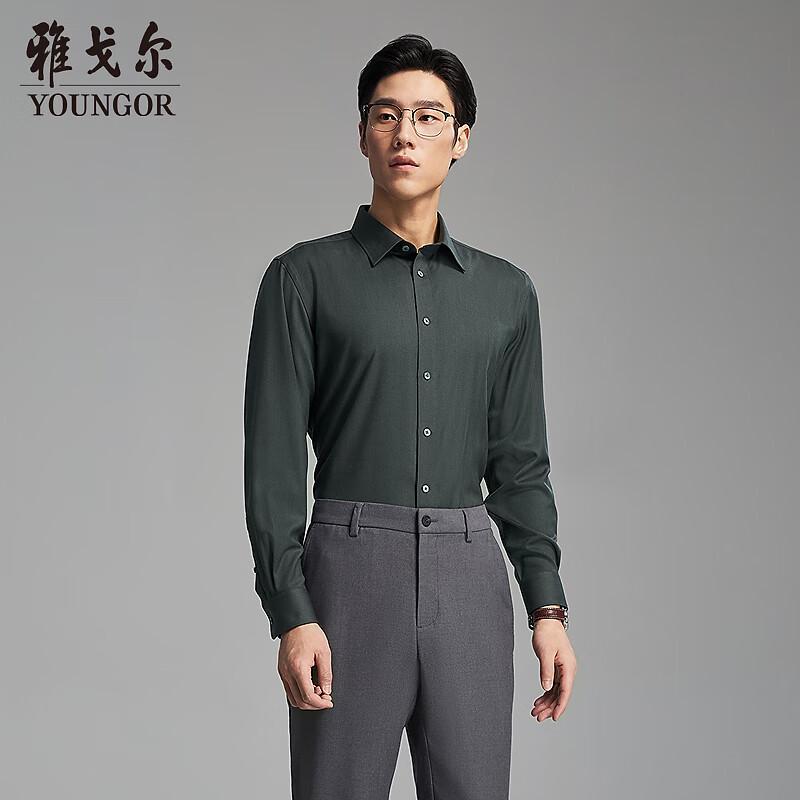 

YOUNGOR Мужская фланелевая рубашка из смеси шерсти мериноса, пригодная для машинной стирки 41