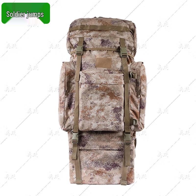 Bingyue 110L Outdoor Camouflage Rucksack