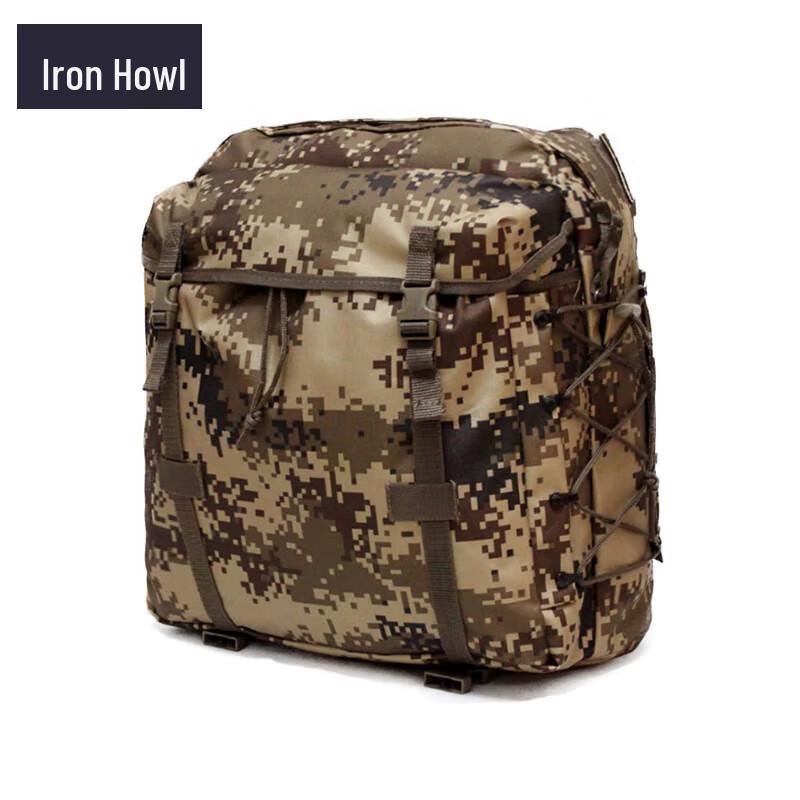 Iron Roar 06 Tactical Training Backpack