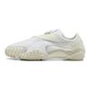 Puma Mostro Mesh White Vapor Grey Unisex Sneakers 401666-02