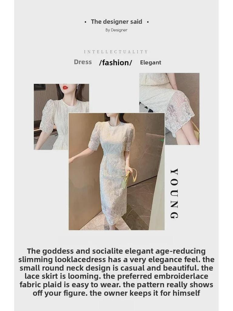 2025 Summer Korean Puff Sleeve Midi Dress with French Lace