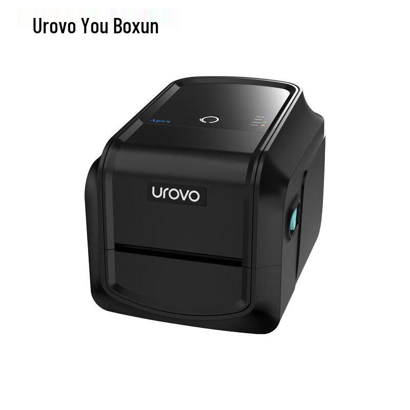 UROVO D8130 Thermal Label Printer