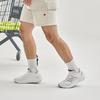 New Balance Fresh Foam X Kaiha Road White Silver Men Sneakers MKAIRCW1