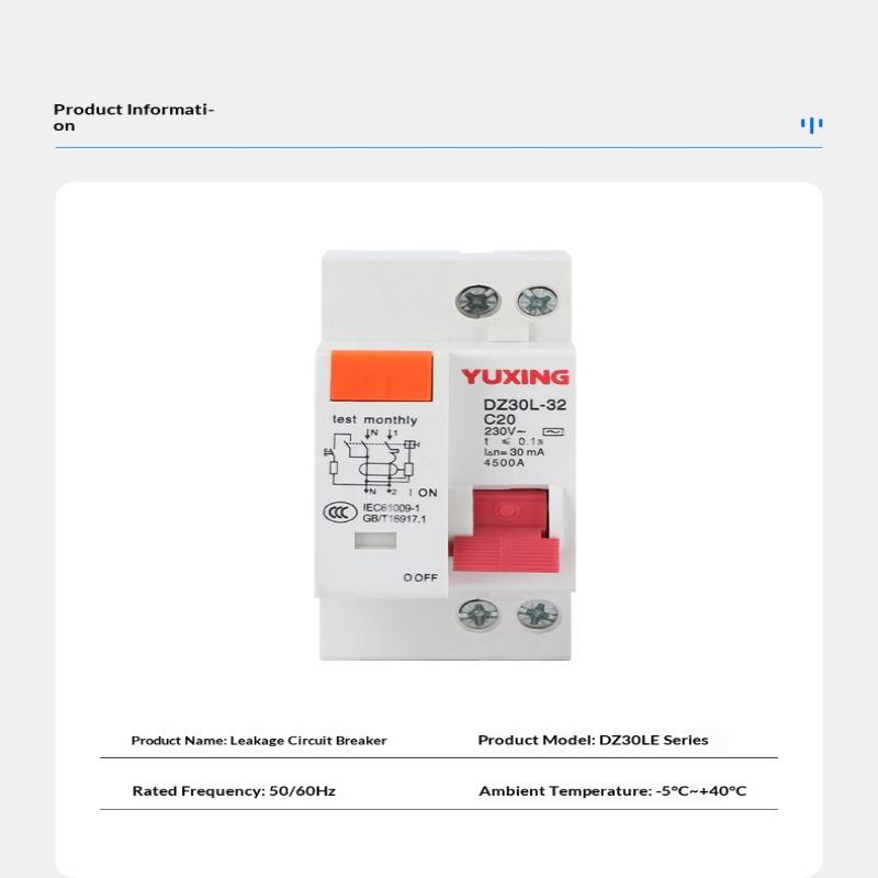 DZ30LE Residual Current Circuit Breaker 230V 1P+N Residual Circuit Breaker With Over And Short Current Leakage Protection RCBO M