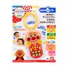Baby Lab Your Anpanman Gokigen Melody Remote Control [BANDAI] ~Nurture Brain~