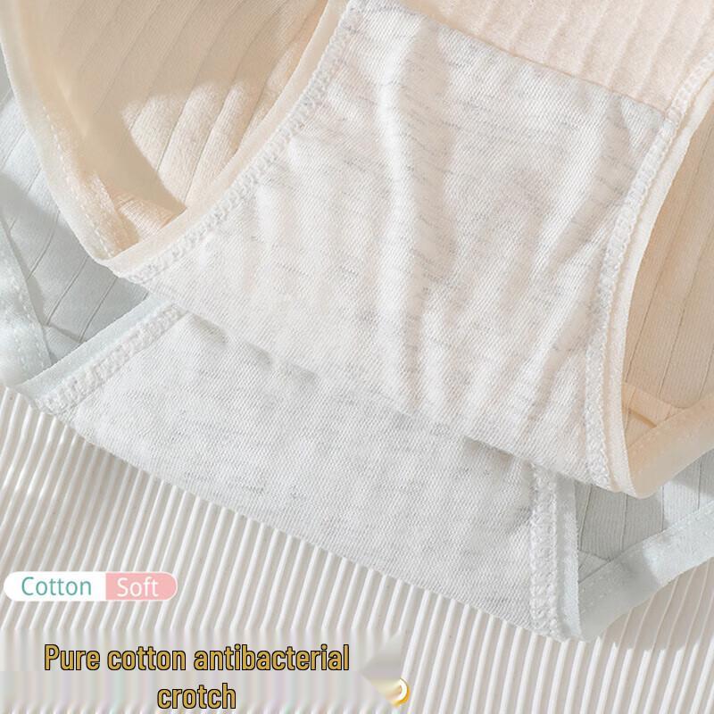 FitonTon Women's Pure Cotton Mid-Waist Underwear Multi-Pack