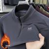 Herren Hoodie mit halbem Reißverschluss und Stehkragen, leichter Luxus, verdickt - Warm, hautfreundlich, gebürstete Basisschicht für Herbst/Winter.