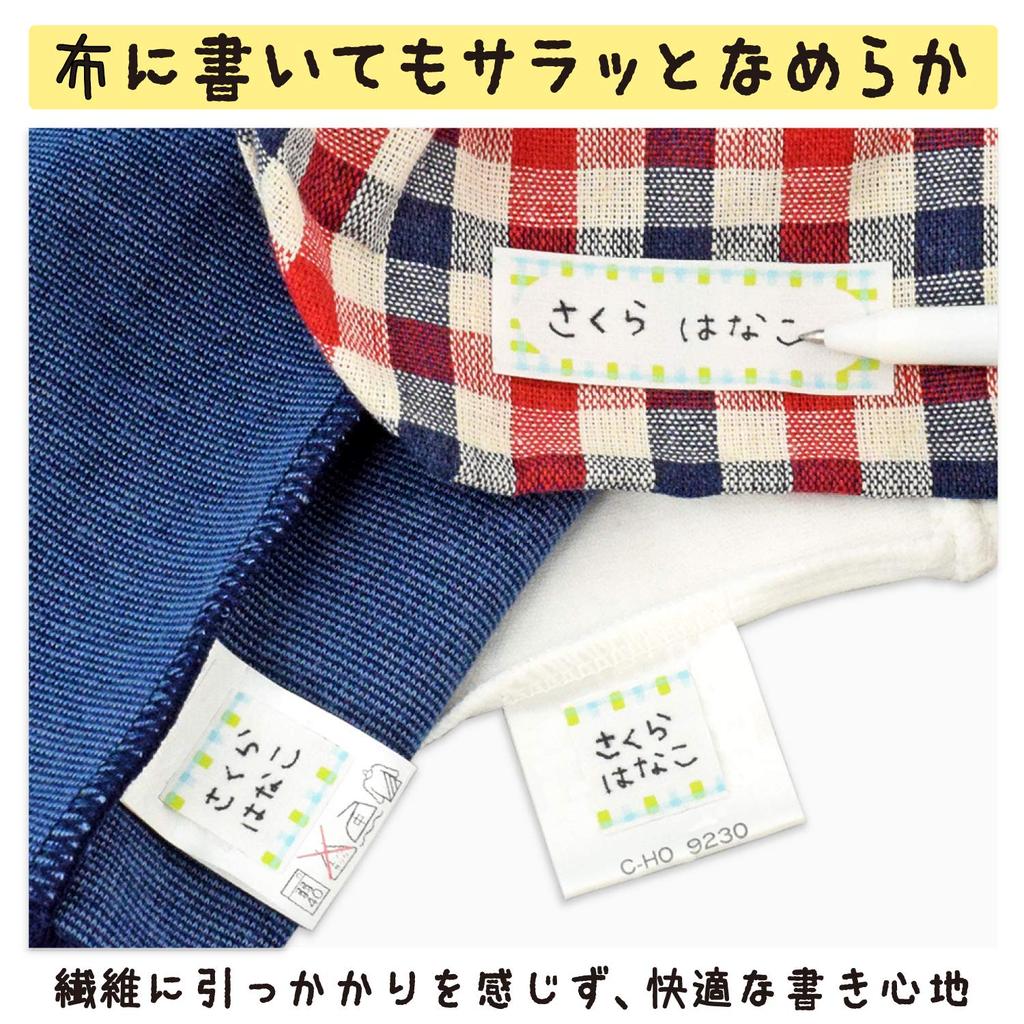 Sakura My Name Ballpoint Extra 10 Cray-Pas Pen, Fine, Black, Pens, YKB-E#49(10)