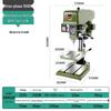 220V Industrial Bench Drill: High-Power Multi-Functional Desktop Drill Press for Metal