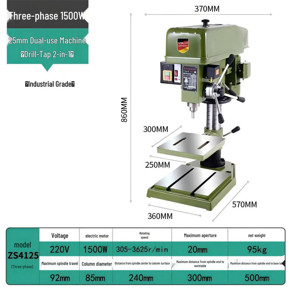 220V Industrial Bench Drill: High-Power Multi-Functional Desktop Drill Press for Metal