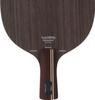 STIGA Dynasty Carbon PAC 107075 Table Tennis Racket
