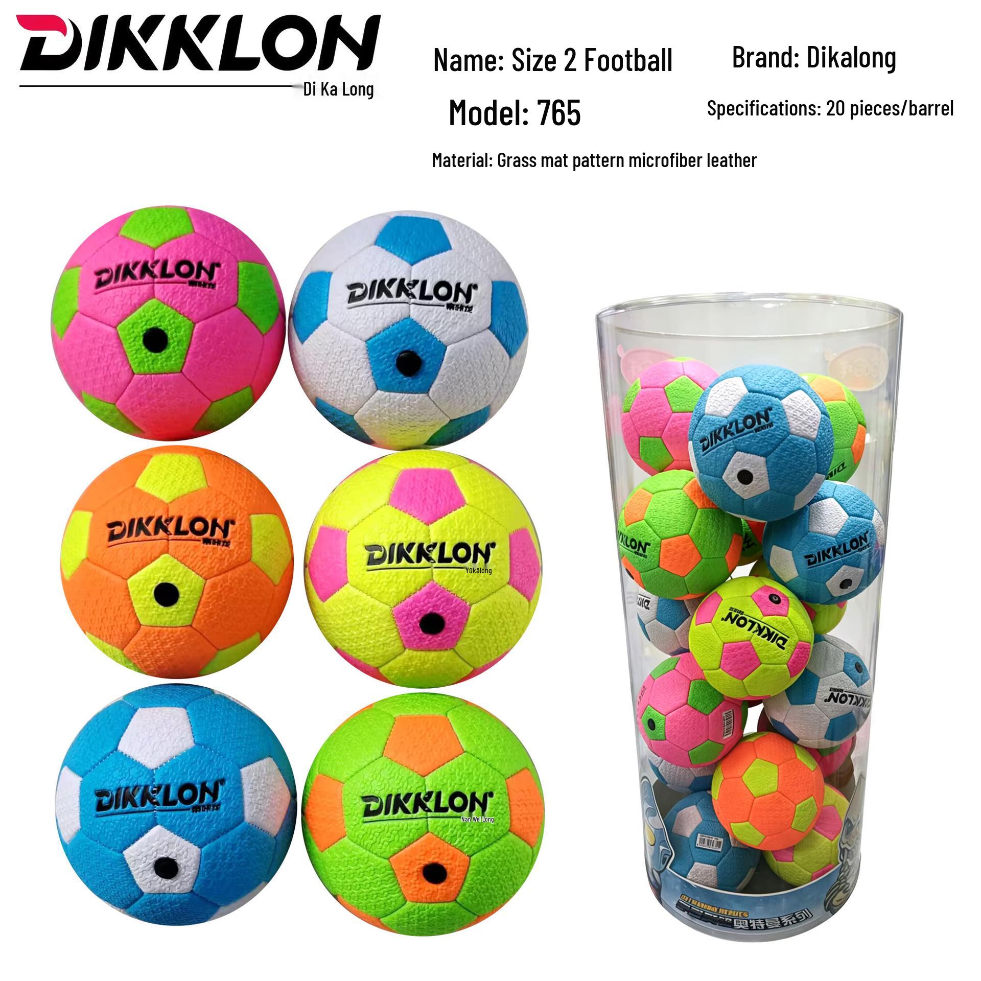

DiKaLong Kids Colorful Leather Training Football Toy Size 2 (For Children)
