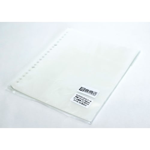 

Seiun Shoten Chocolate Sticker Storage File, 48mm Stickers Only, 12 Pockets, Set of 10