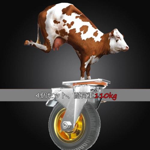 Set of 4 3-inch Silent Casters, 330kg Load Capacity, 360 Rotation, with Brakes and Stoppers, for Indoor and Outdoor Use, Screws Included, Replacement