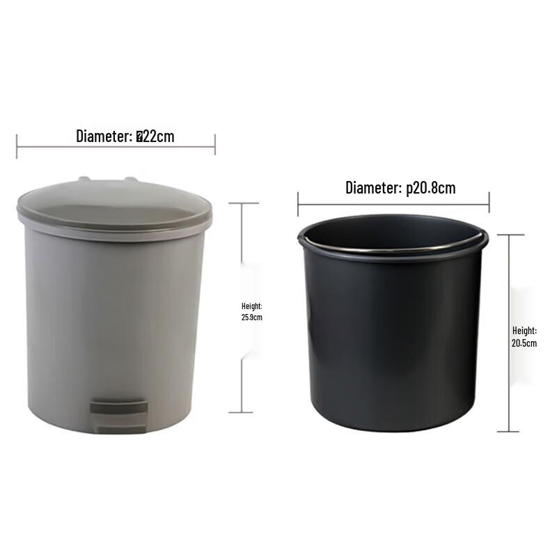 NHZHIW 5.5L Foot Pedal Plastic Trash Can