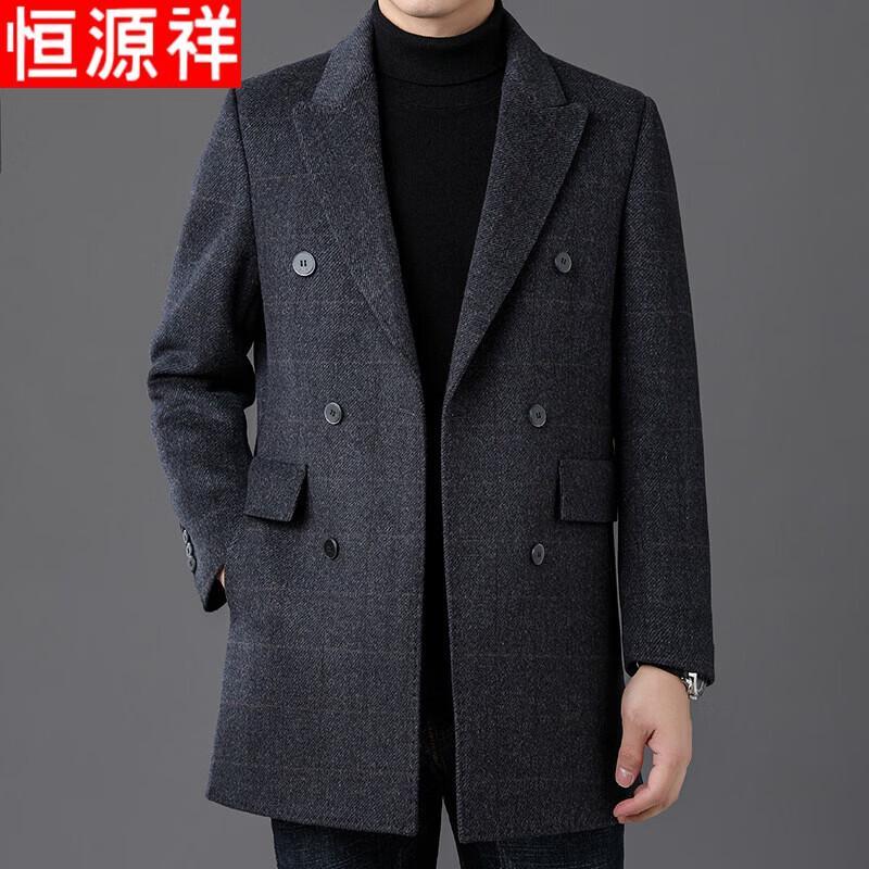 Hengyuanxiang Men s Winter Wool Blend Business Casual Overcoat 2XL
