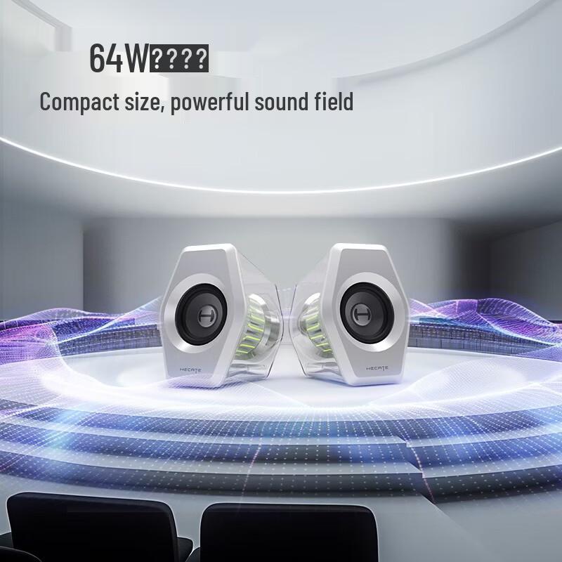 Edifier G3000 7.1 Surround Sound Gaming PC Speakers CN Plug (adapter Included)