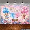 2D Baby Shower Banner Backdrop, 2D Flat Printing Blue Pink Bear Party Background