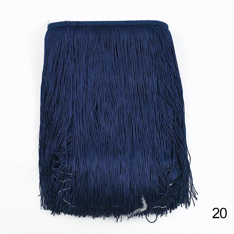 5/8/10M 30cm Long Tassel Fringes for Curtains Lace Trims Dress Fringe Trim Decorative Trimmings Stitching DIY Sewing Accessories