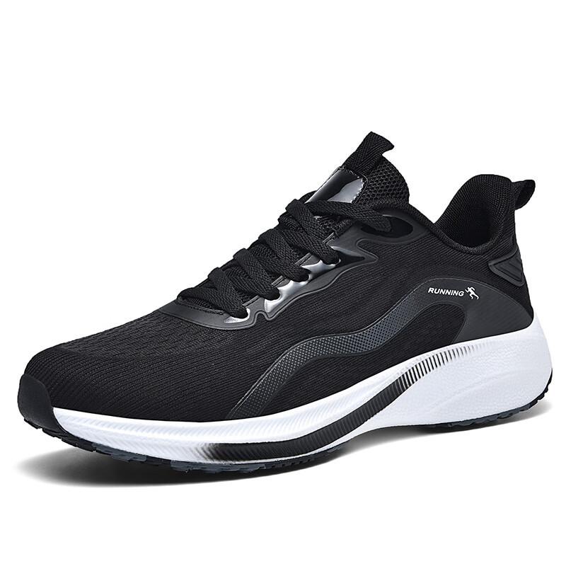 Wide feet fat large size men's shoes spring 45 junior high school shoes men's 47 shock-absorbing sports students running shoes size 48