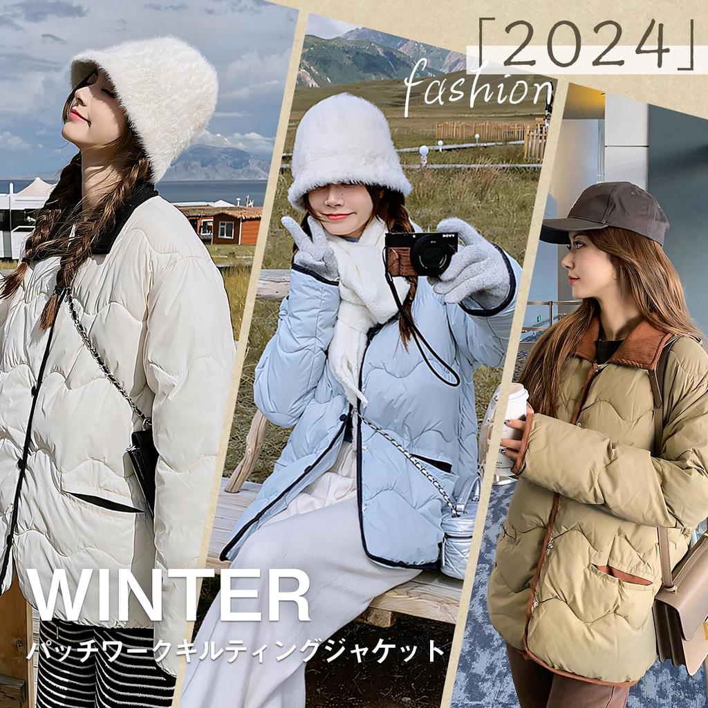 Kayiyasu Down Short Women's Jacket, Collarless, Quilted, Outerwear, Padded, Length, Lightweight, Fall/Winter (XL, Beige)