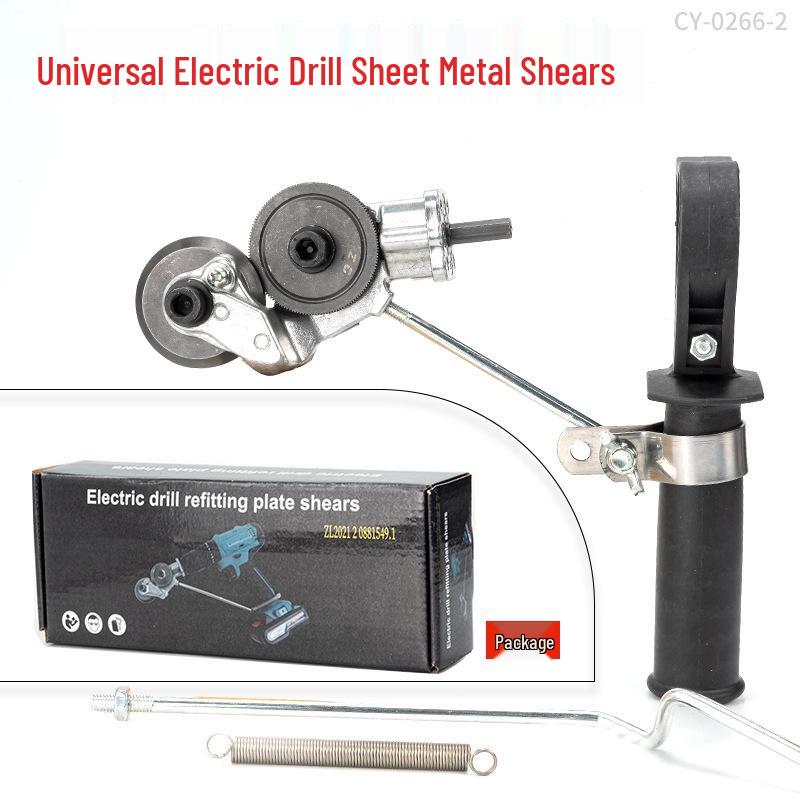 Electric Metal Sheet Cutter: Drill Attachment for Shearing Tin and Metal