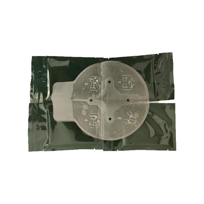 Churong Chest Seal Dressing