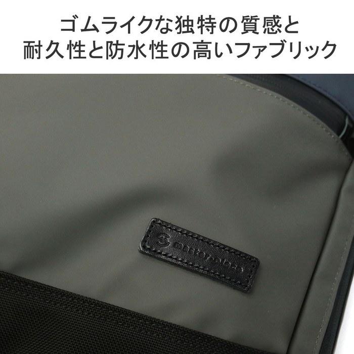 [Masterpiece] Slick 3WAY Briefcase 02489 BLACK, approx. 410 x 285 x 90mm